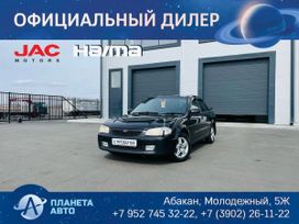  Mazda Familia 1998 , 499999 , 