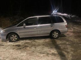    Nissan Presage 1998 , 430000 , 