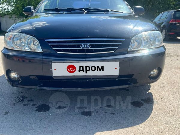  Kia Spectra 2007 , 330000 , -