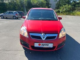    Opel Zafira 2007 , 440000 , 