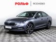  Skoda Octavia 2022 , 3249000 , 