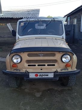 SUV    3151 1995 , 550000 , -