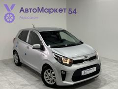 Kia Morning, 2019