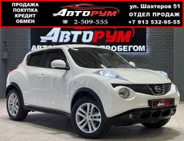  Juke, 2011