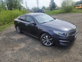  Kia Optima 2018 , 1600000 , 