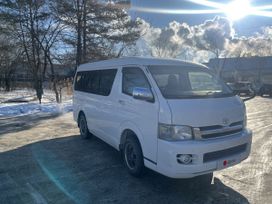    Toyota Hiace 2005 , 2400000 , 