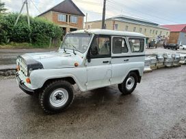 SUV    3151 1999 , 135000 , -