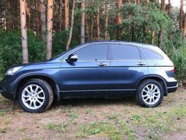 SUV   Honda CR-V 2008 , 1515000 , 