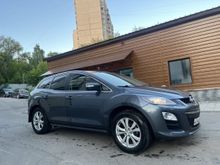  CX-7, 2010