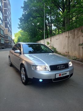 Audi A4 2001 , 570000 , 