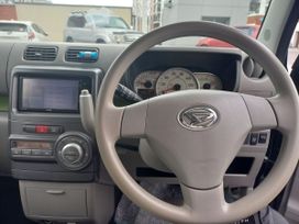  Daihatsu Move 2014 , 715000 , 