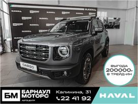 SUV   Haval Dargo 2024 , 3449000 , 