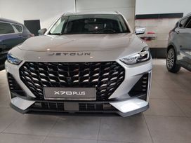 SUV   Jetour X70 Plus 2023 , 2999900 , 