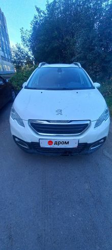 Санкт-Петербург 2008, 2014 Санкт-Петербург 2008, 2014