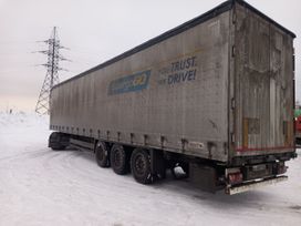   Schmitz Cargobull SCS 24/L 2020 , 3200000 , 