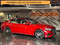 Mercedes-Benz E-Class, 2023