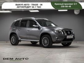 SUV   Nissan Terrano 2019 , 1800000 , 