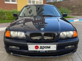  BMW 3-Series 1998 , 610000 , 