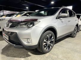  RAV4, 2014