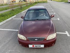  Kia Spectra 2007 , 199000 , -