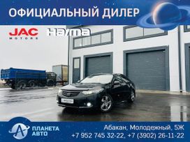  Honda Accord 2011 , 1329000 , 