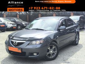  Mazda Mazda3 2008 , 670000 , 