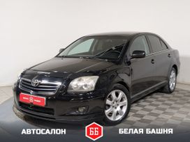  Toyota Avensis 2006 , 829900 , 