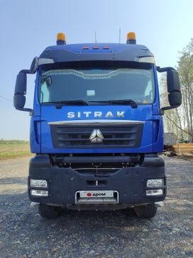   Sitrak C7H 2023 , 10500000 , 