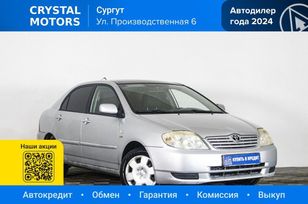  Toyota Corolla 2004 , 579000 , 