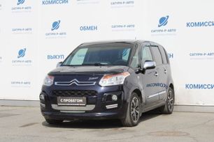    Citroen C3 Picasso 2013 , 715000 , 