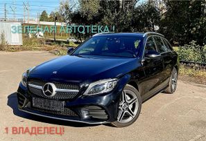  Mercedes-Benz C-Class 2020 , 3270000 , 