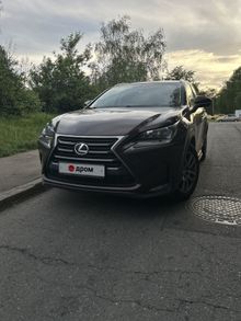  NX200t, 2016