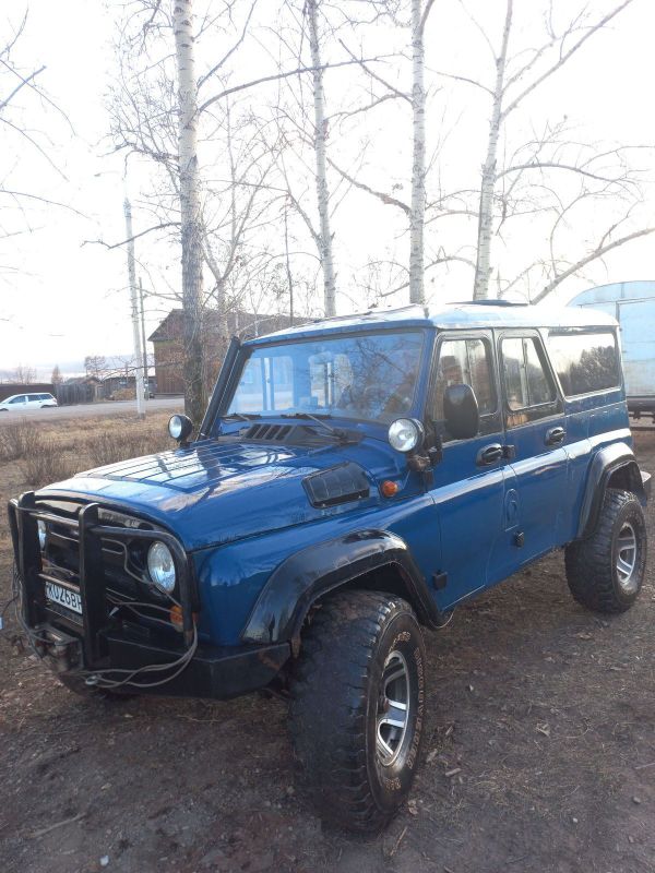 SUV    3159 2003 , 280000 , 