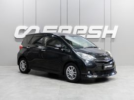  Toyota Ractis 2013 , 1159000 , 