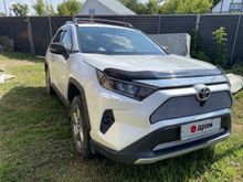  RAV4, 2021