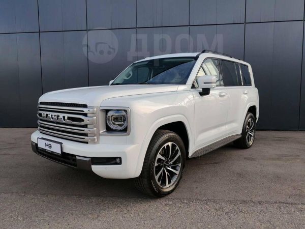 SUV   Haval H9 2024 , 5399000 , 