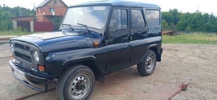 SUV     2006 , 295000 , 