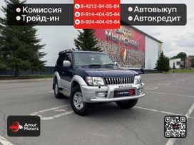  3  Toyota Land Cruiser Prado 2000 , 1145000 , 