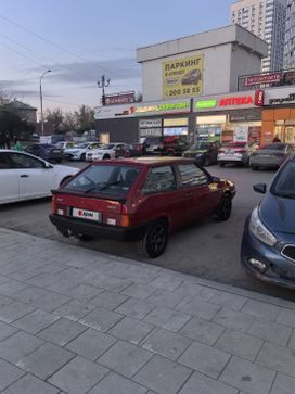  3   2108 1990 , 270000 , 