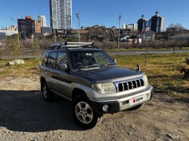 SUV   Mitsubishi Pajero iO 1999 , 430000 , 