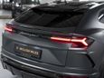 SUV   Lamborghini Urus 2019 , 23800000 , 