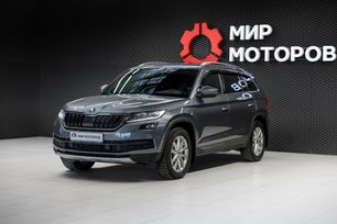 SUV   Skoda Kodiaq 2021 , 3050000 , 