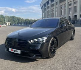  Mercedes-Benz S-Class 2021 , 9650000 , 