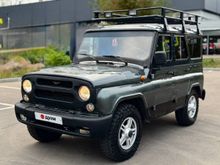 Ìîñêâà 3151, 2005 Ìîñêâà 3151, 2005