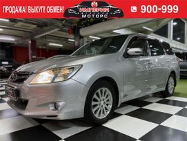    Subaru Exiga 2011 , 999000 , 