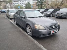  Nissan Altima 2003 , 250000 , 