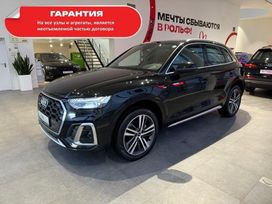 SUV   Audi Q5 2023 , 8000000 , 