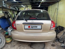  Kia Rio 2003 , 390000 , 