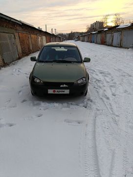   2008 , 150000 , 