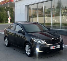  Kia Rio 2014 , 790000 , 